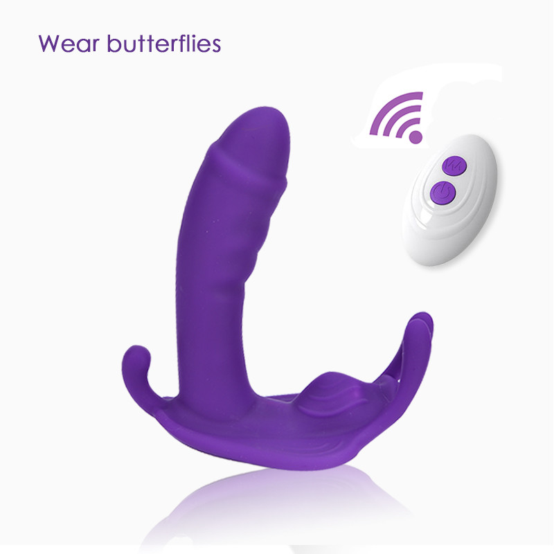 Wear butterflies（Purple remote control）